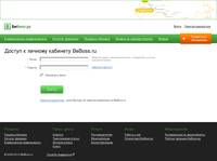 BeBoss.ru | �����������